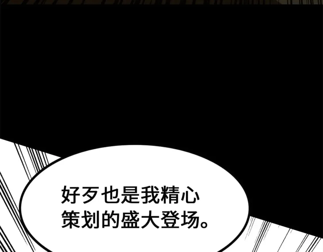 434 第194页