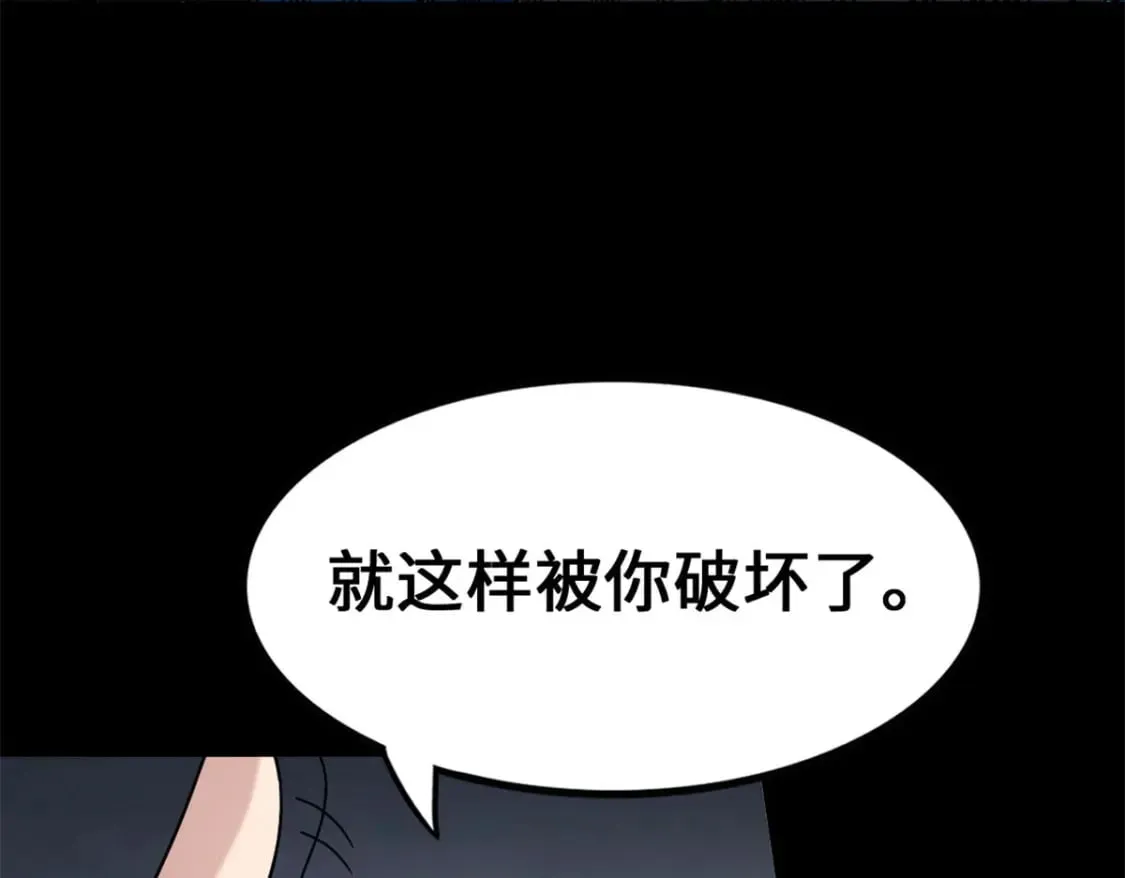 434 第198页