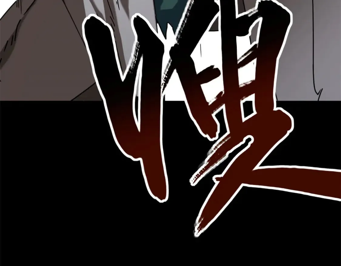 434 第203页