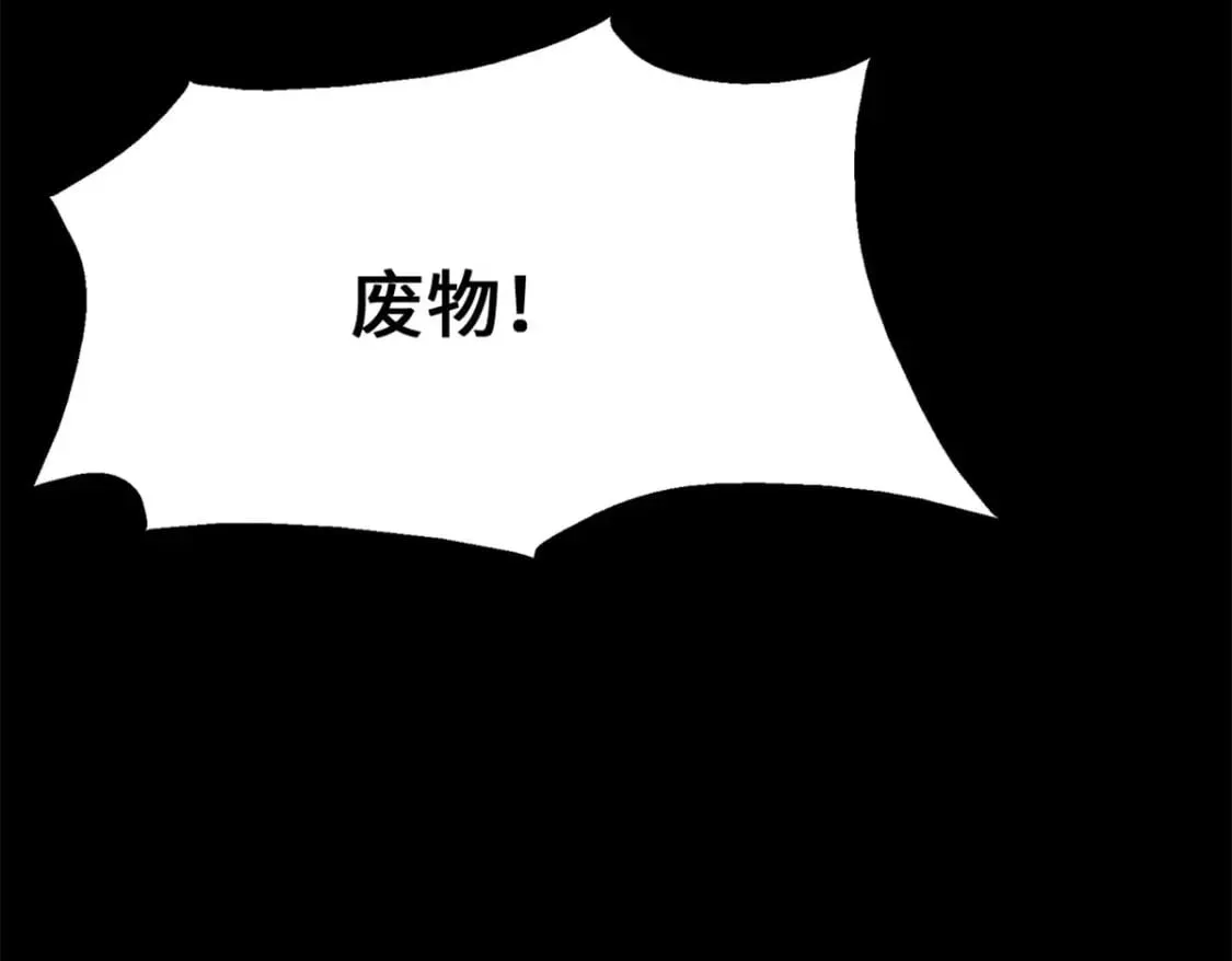 434 第209页