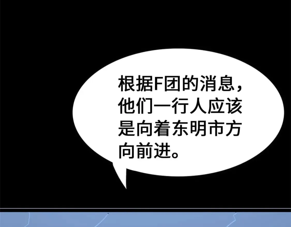 434 第214页