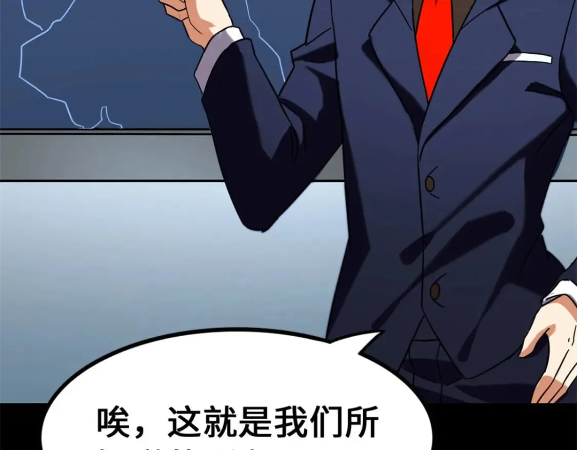 434 第217页