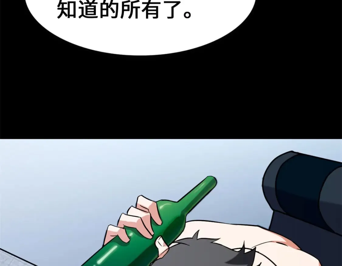 434 第218页