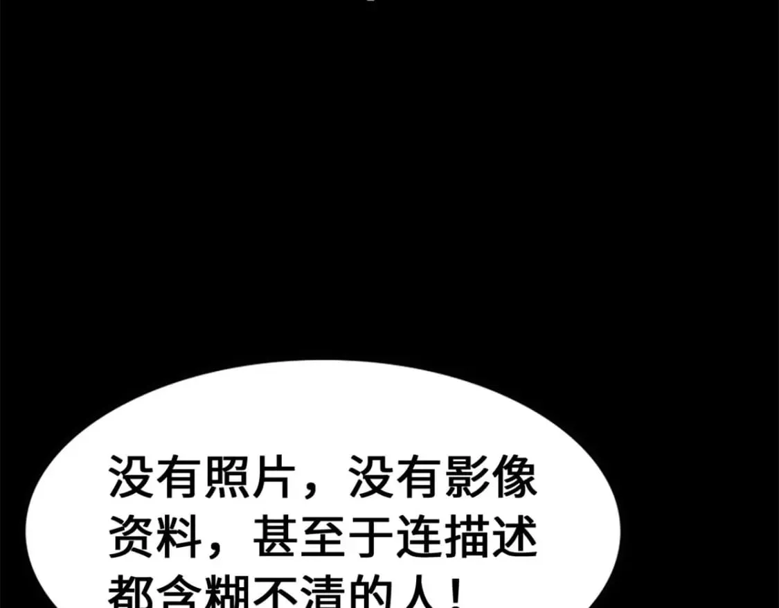 434 第229页