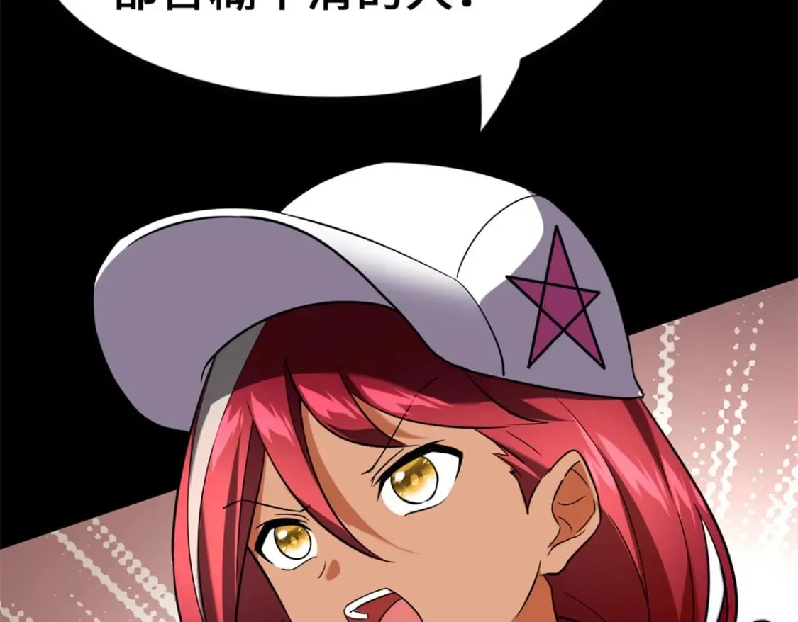 434 第230页
