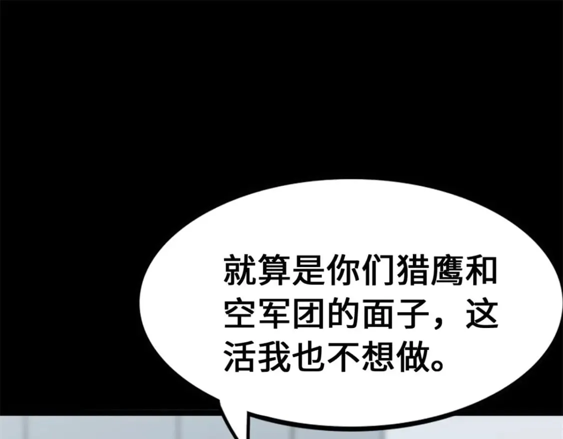 434 第234页