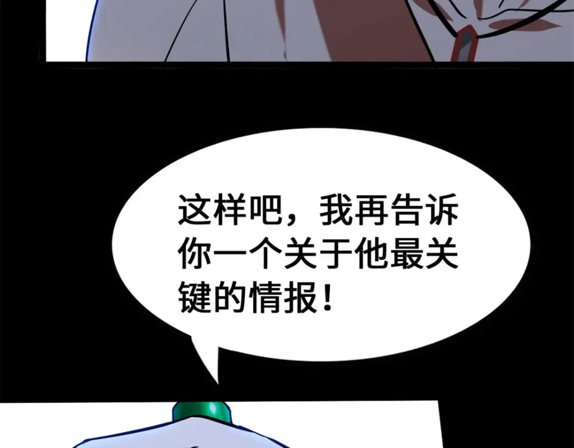 434 第241页