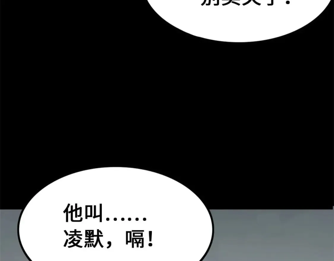 434 第244页