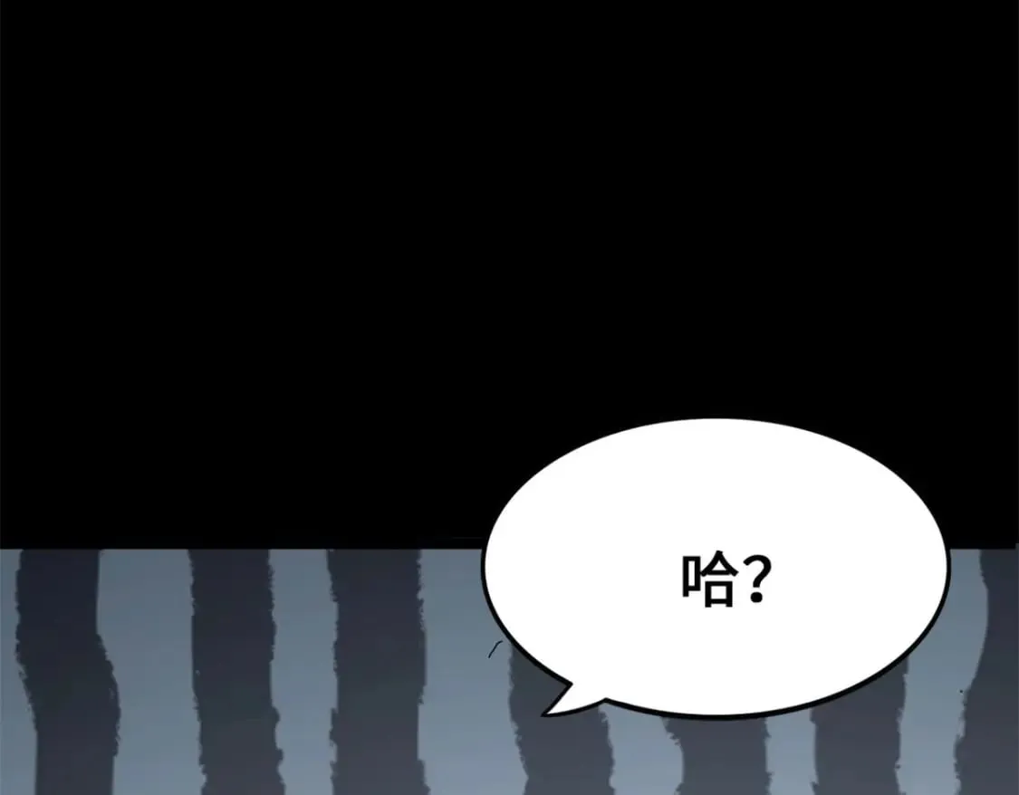 434 第249页