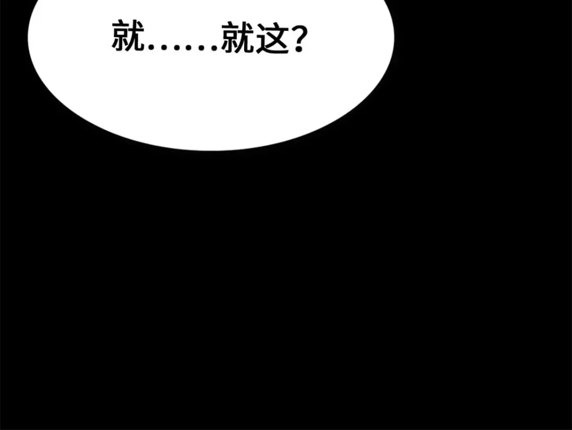 434 第253页