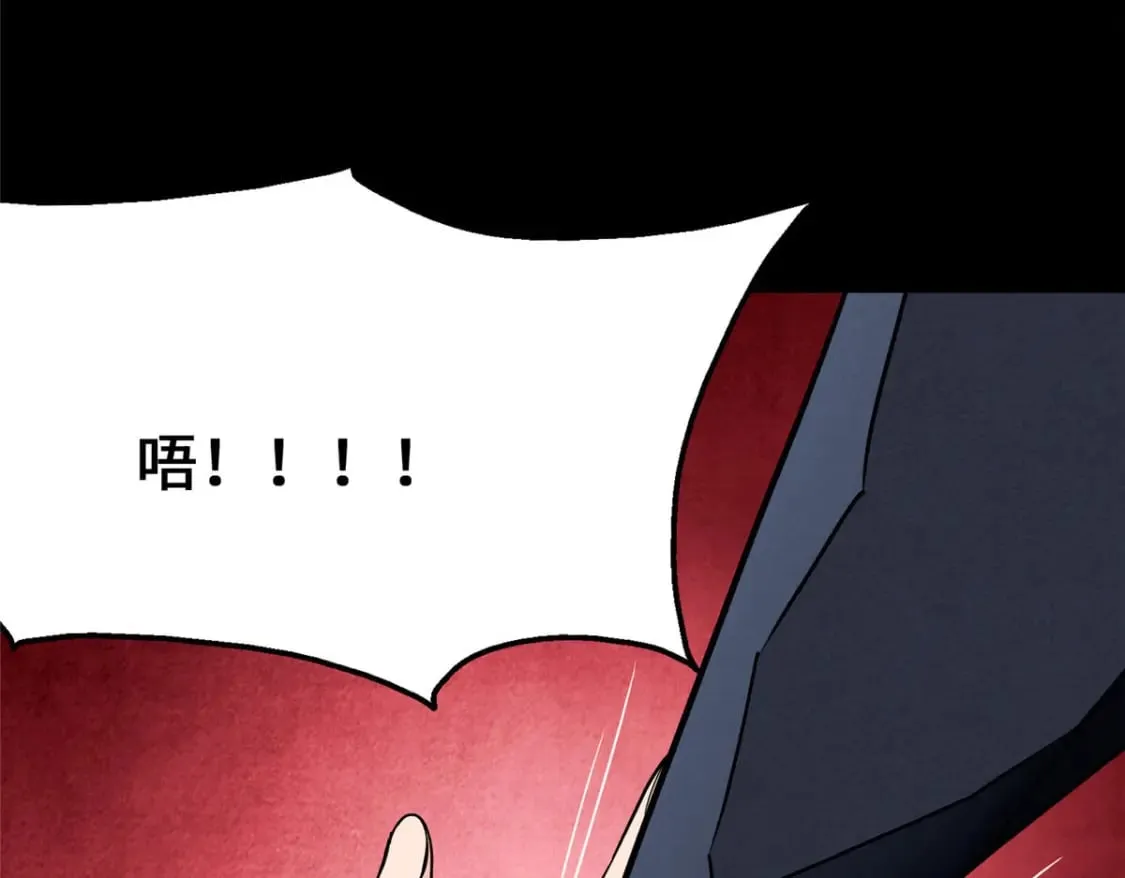 433 第25页