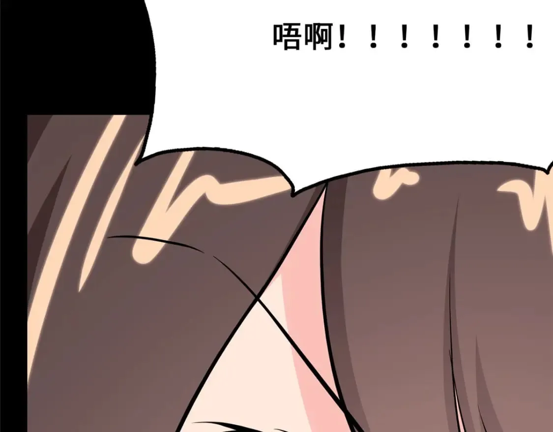 433 第29页