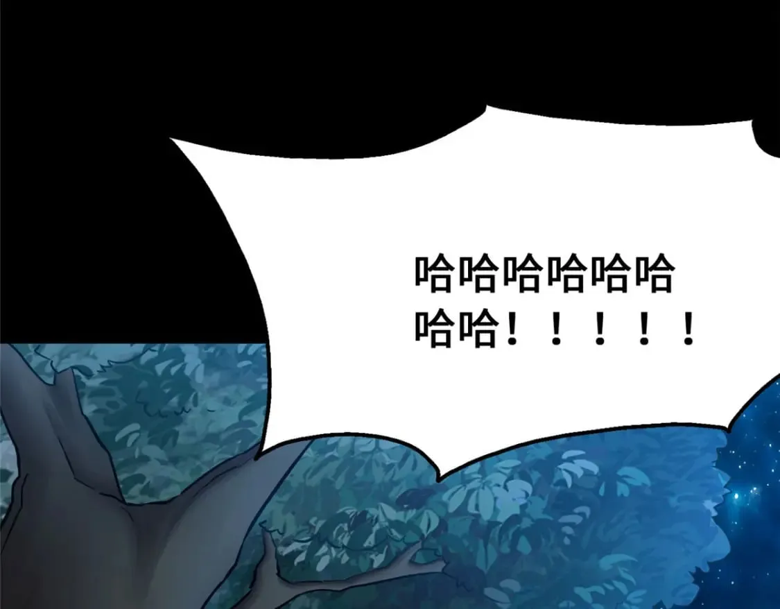 433 第40页