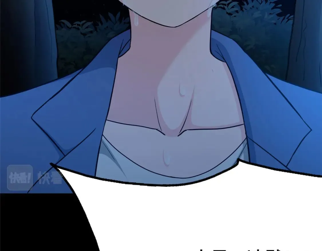 433 第47页