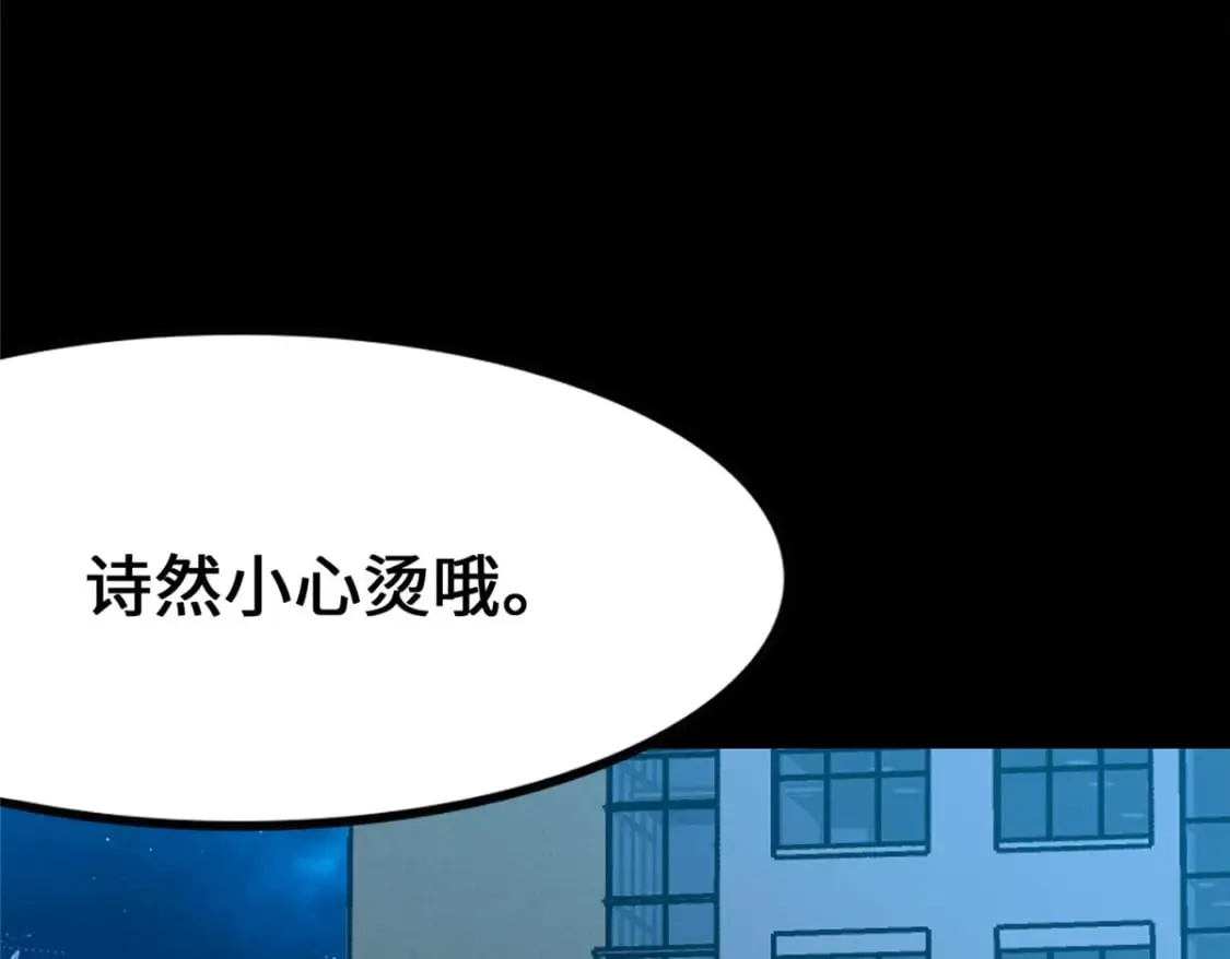 433 第65页