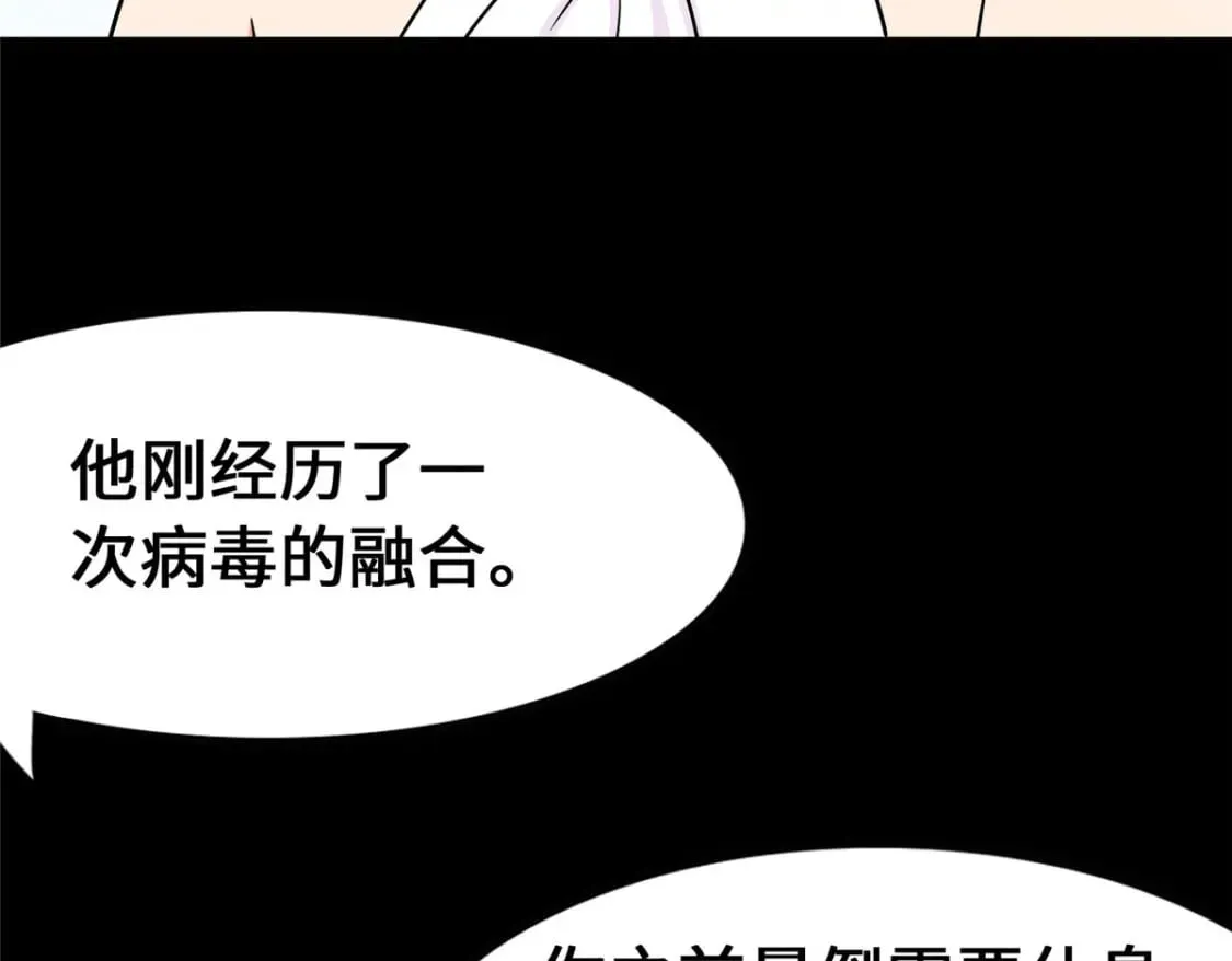 433 第120页