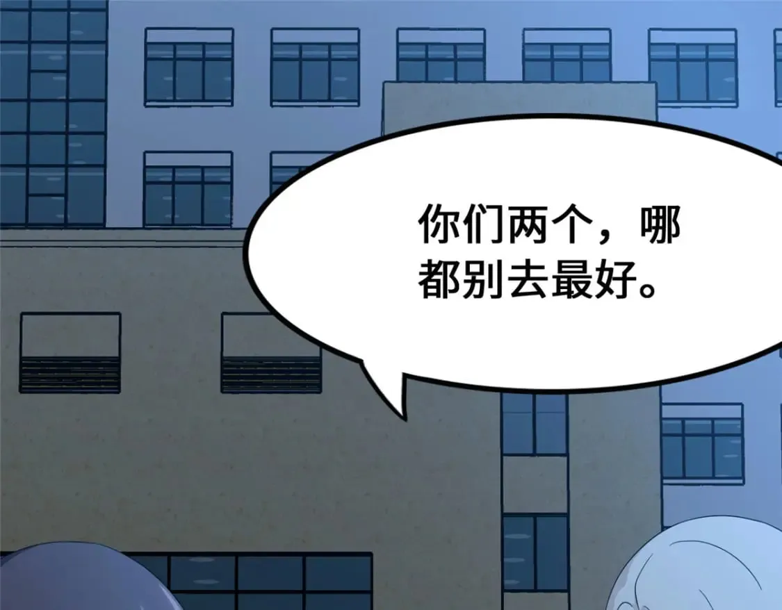 433 第126页