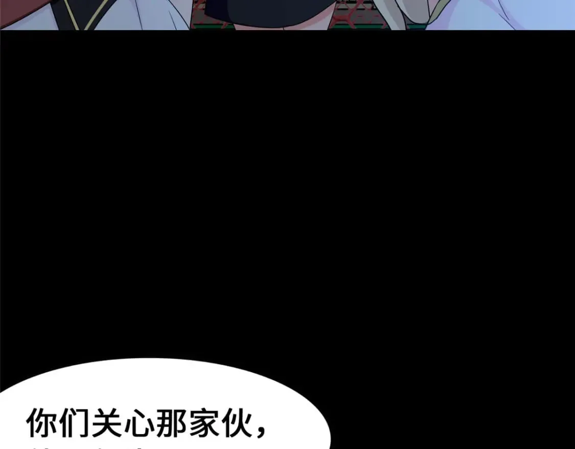 433 第129页