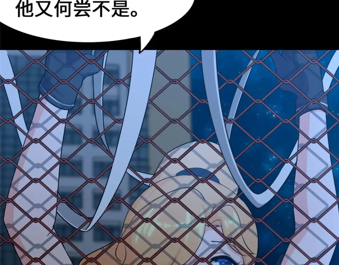 433 第130页