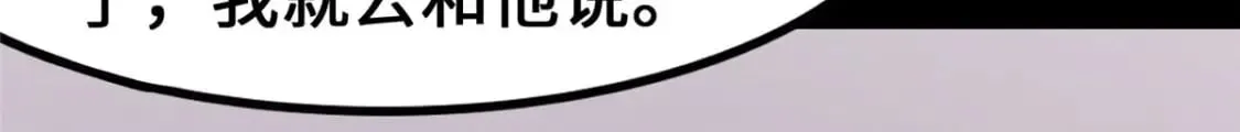 433 第134页