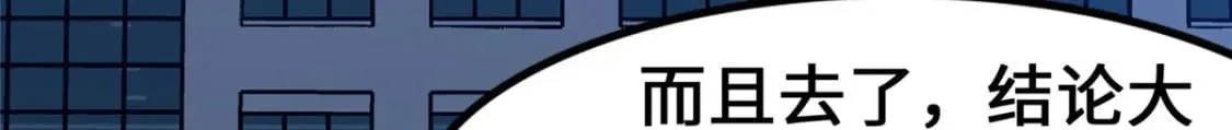 433 第149页