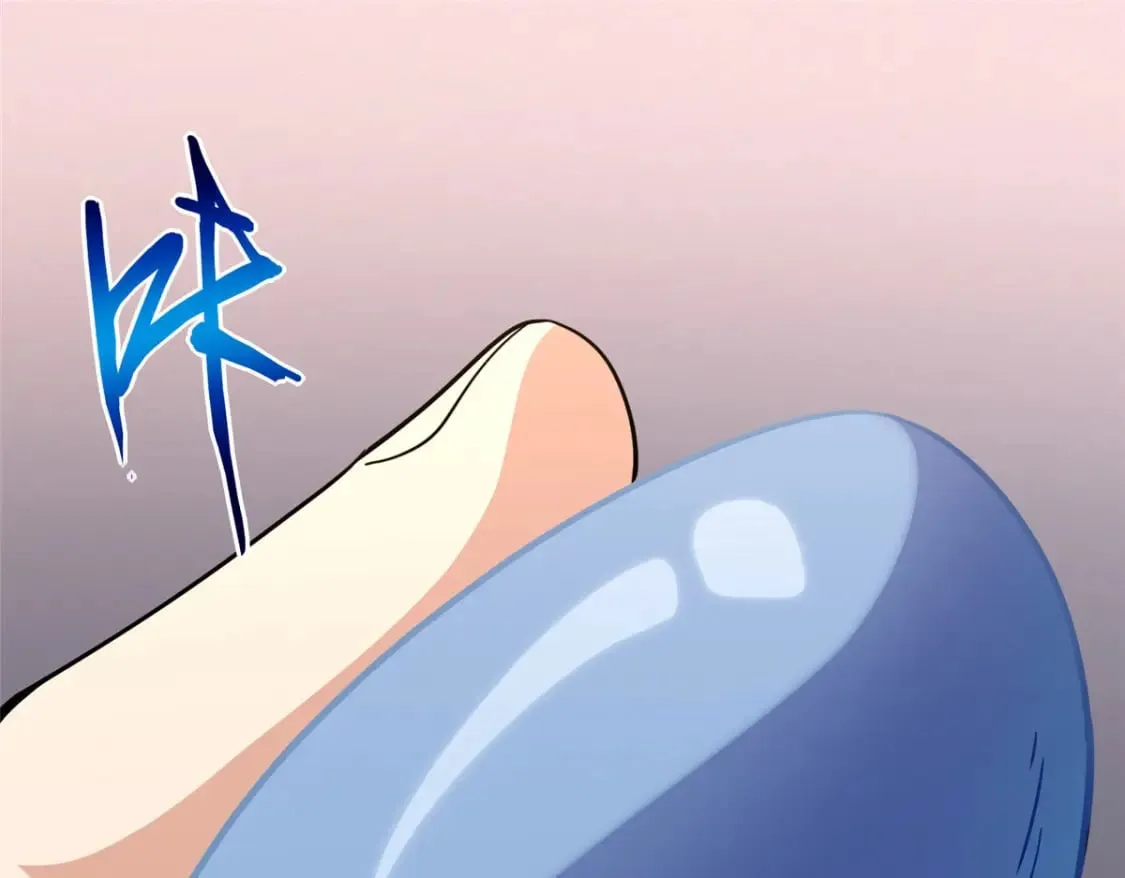 433 第165页