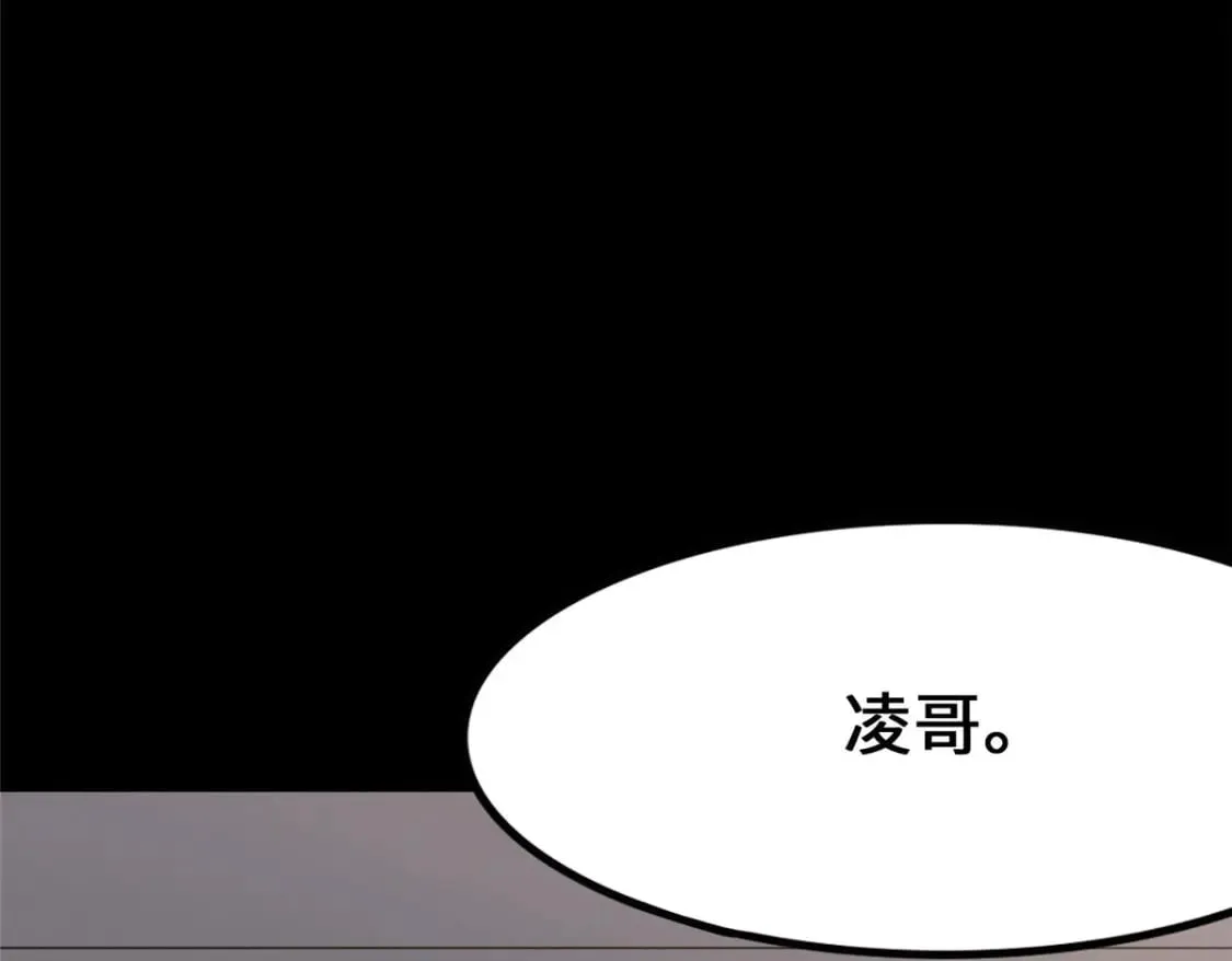 433 第168页