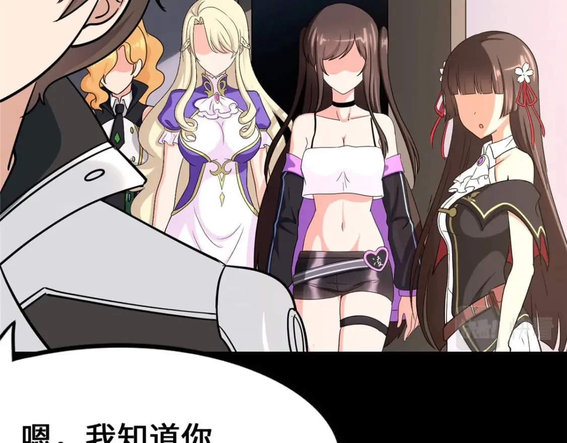 433 第171页