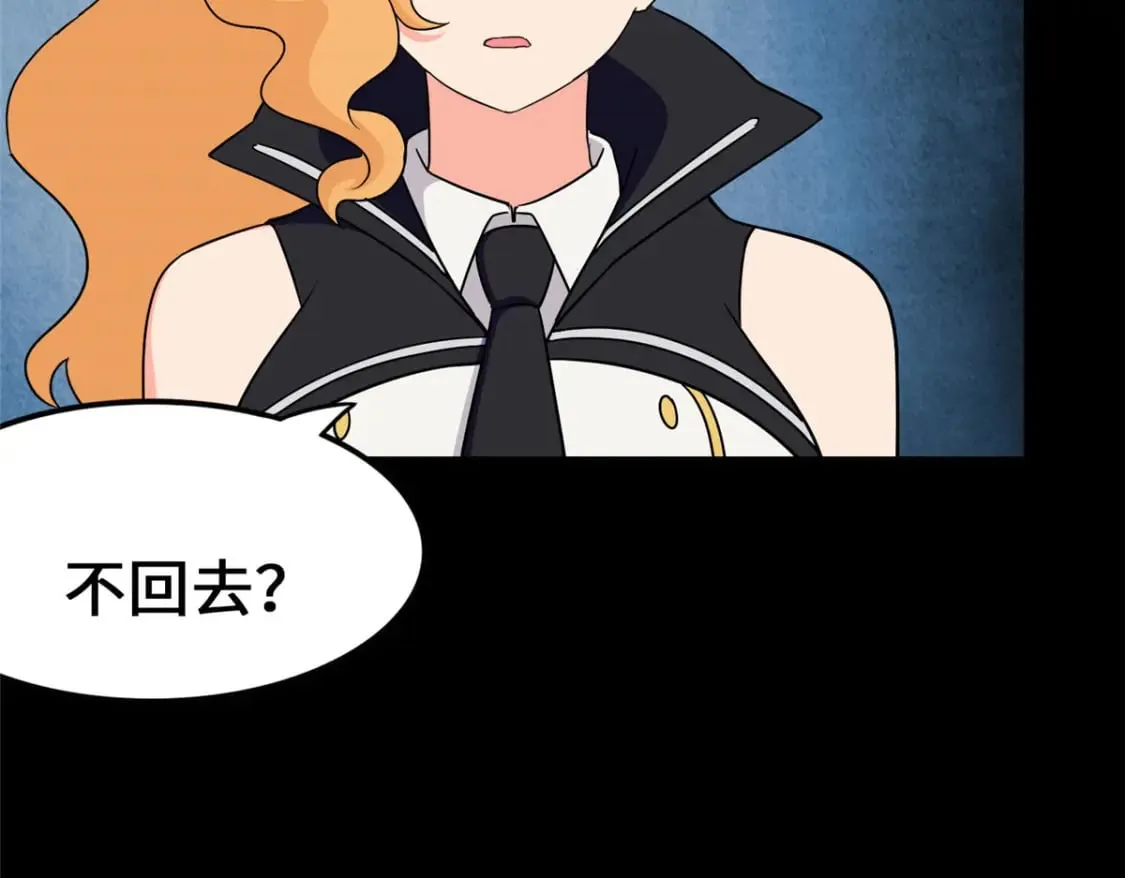 433 第175页