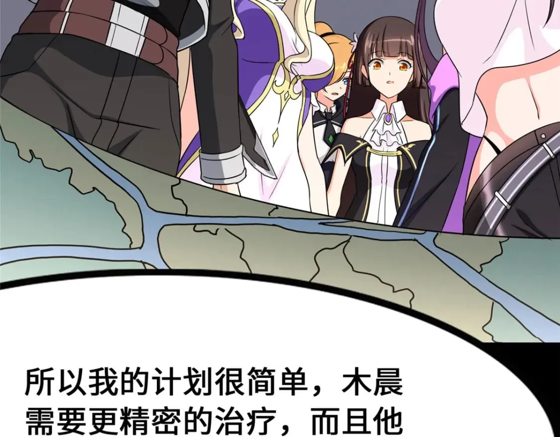 433 第189页