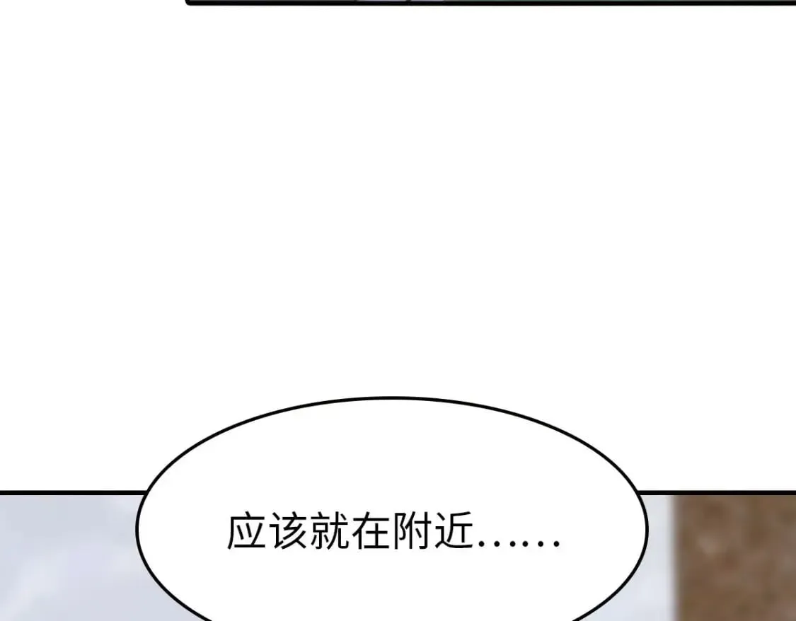432 第4页