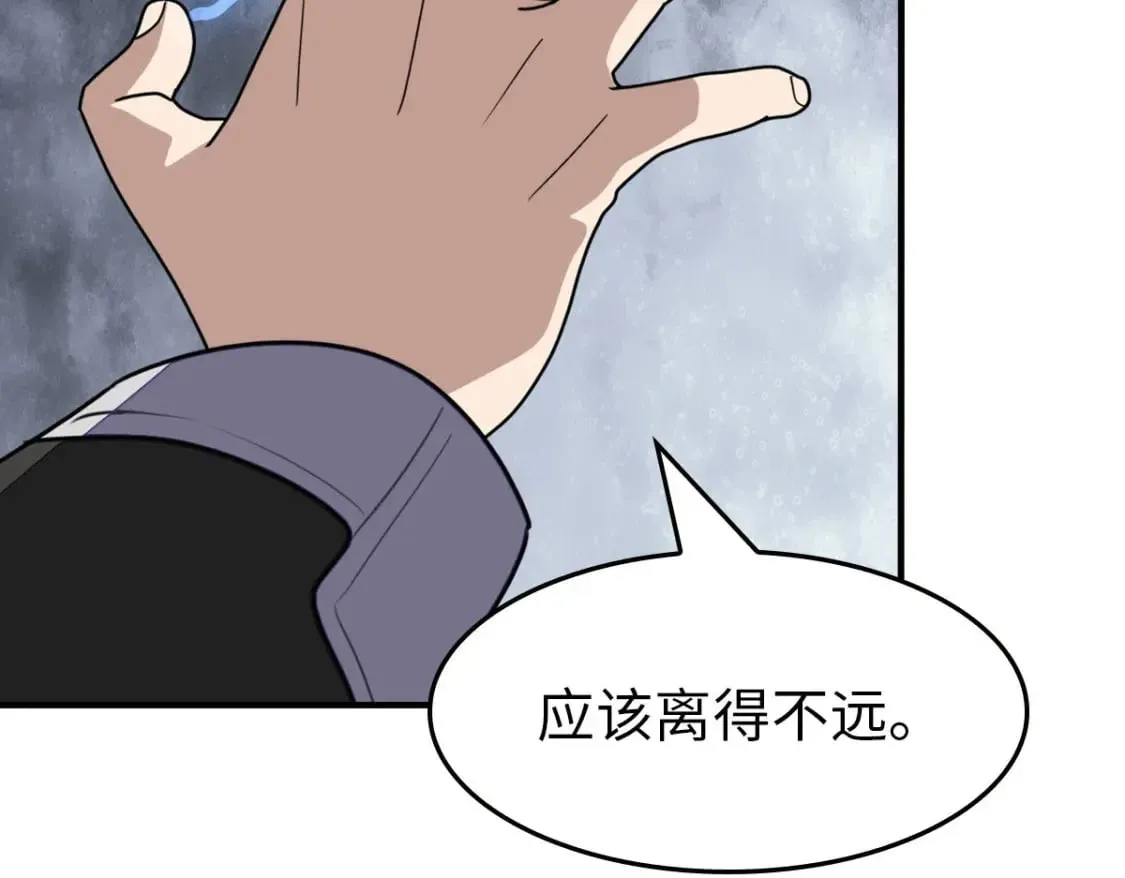 432 第10页