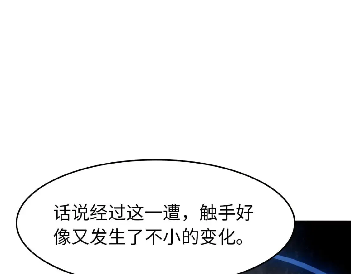 432 第11页