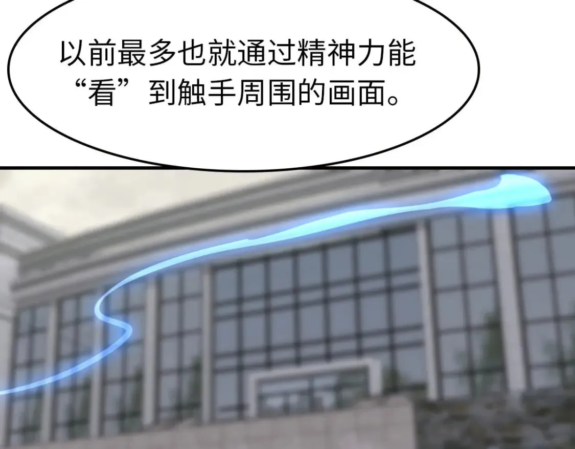 432 第16页