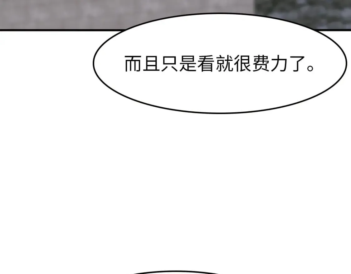 432 第17页