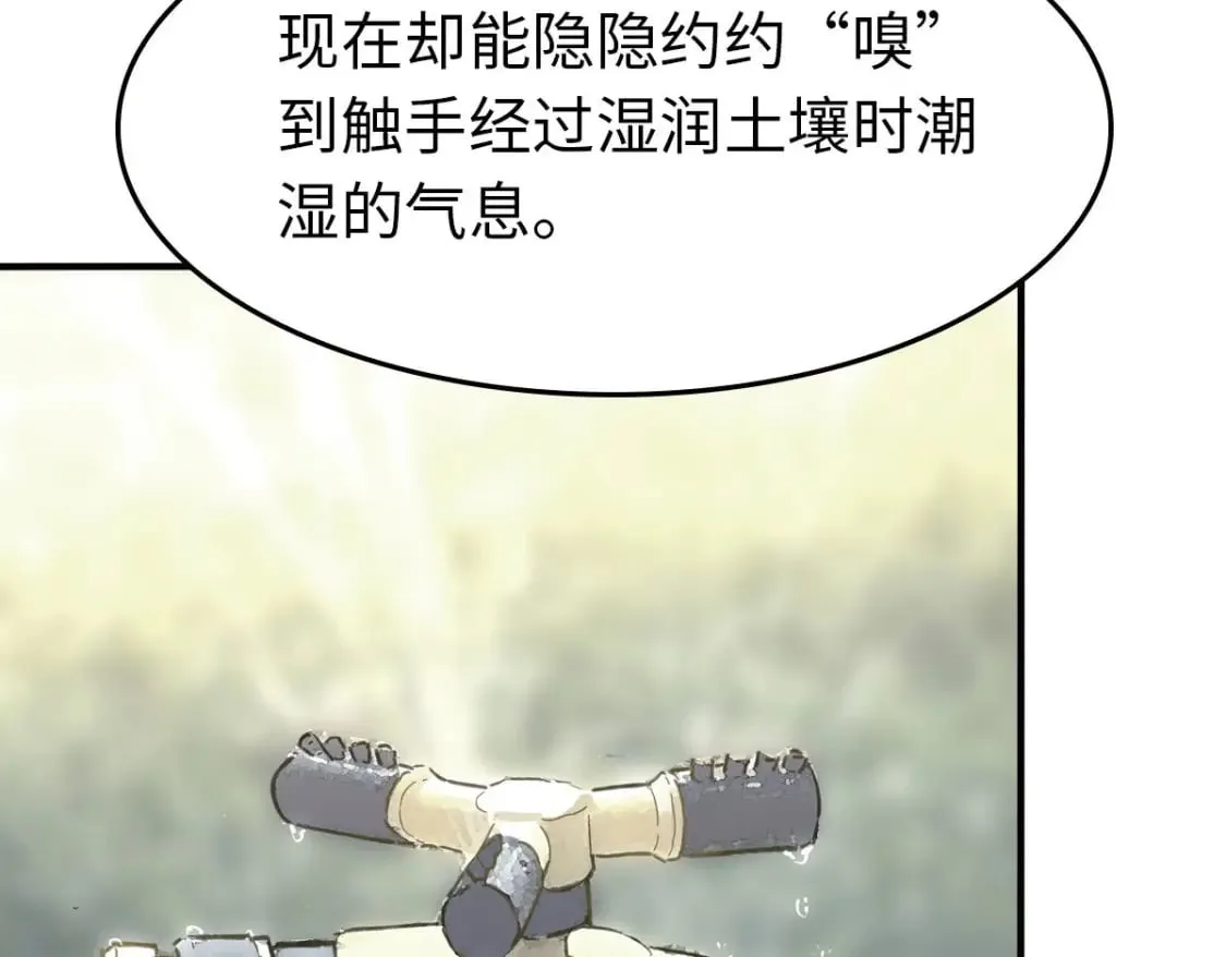 432 第19页