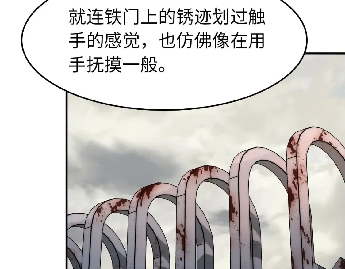 432 第22页