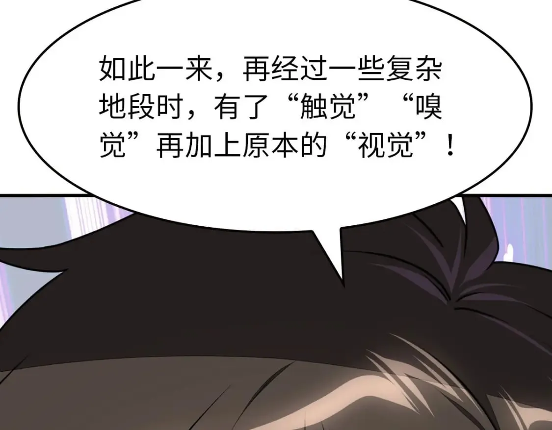 432 第25页