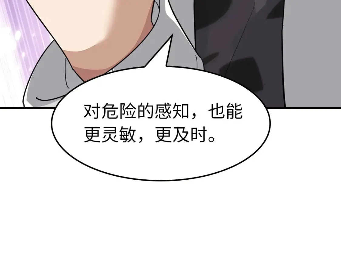 432 第29页