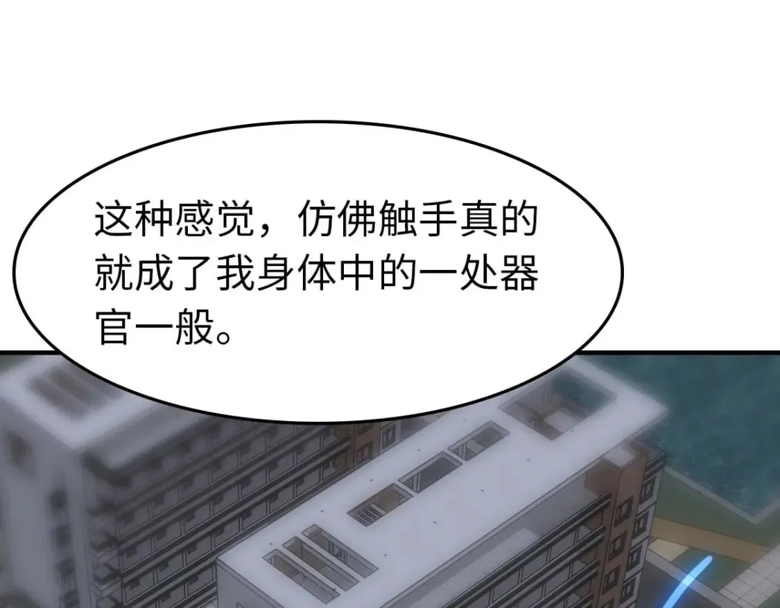 432 第31页