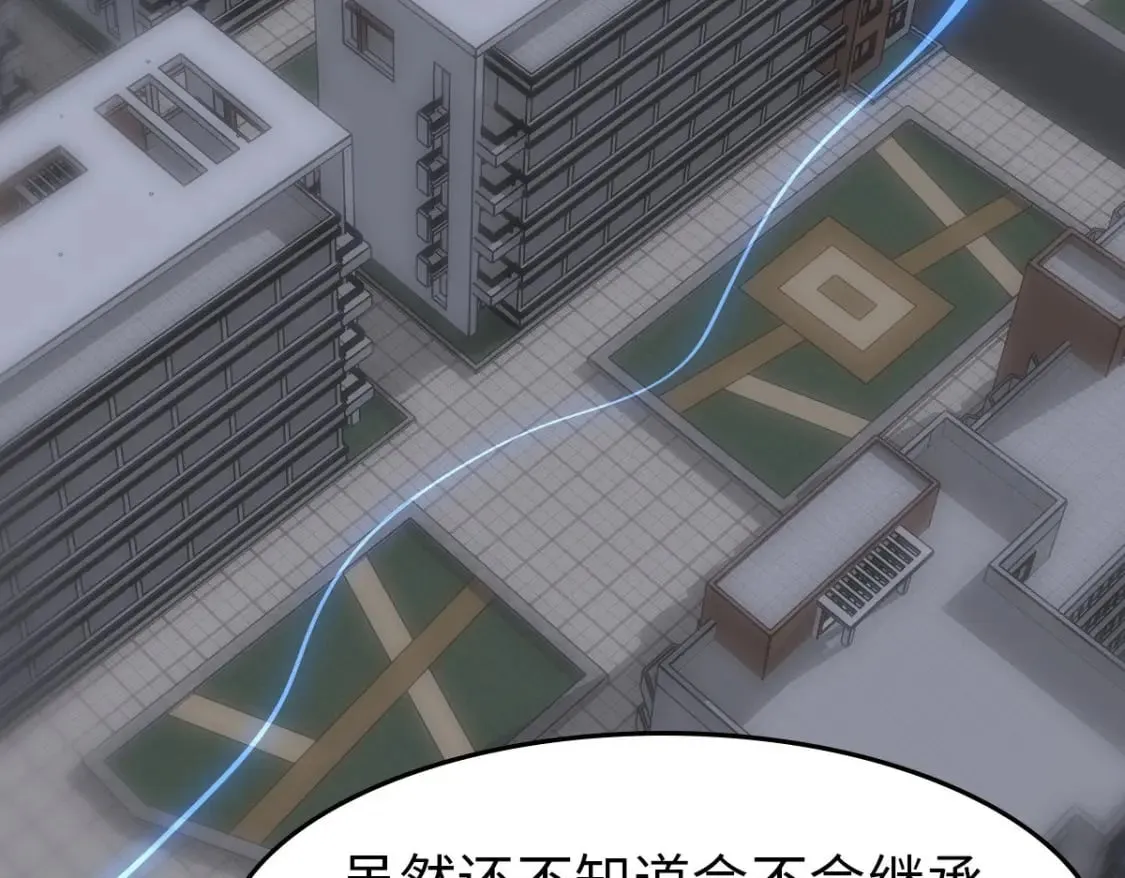 432 第32页