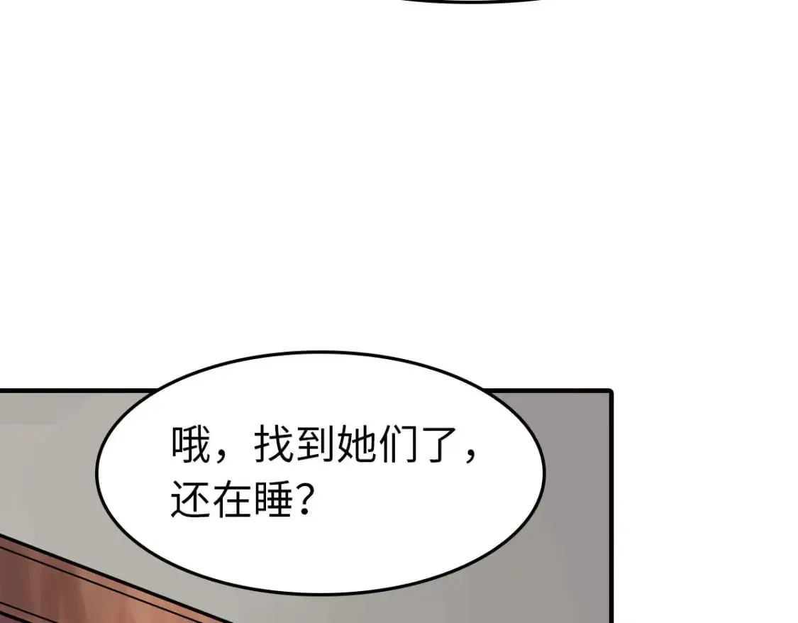 432 第34页
