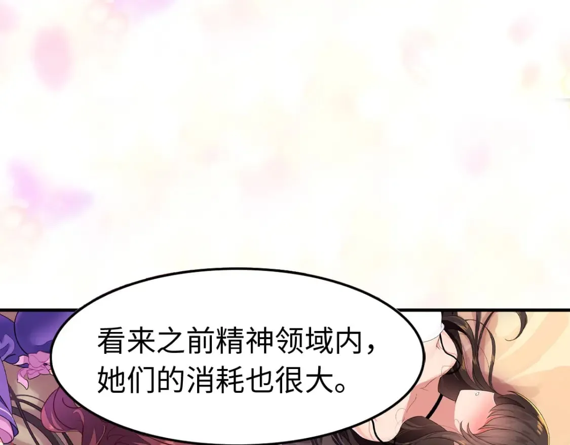 432 第38页