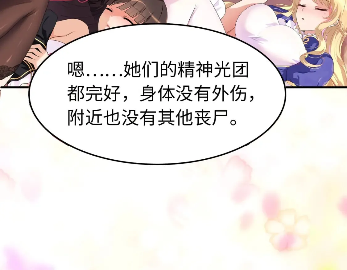 432 第40页