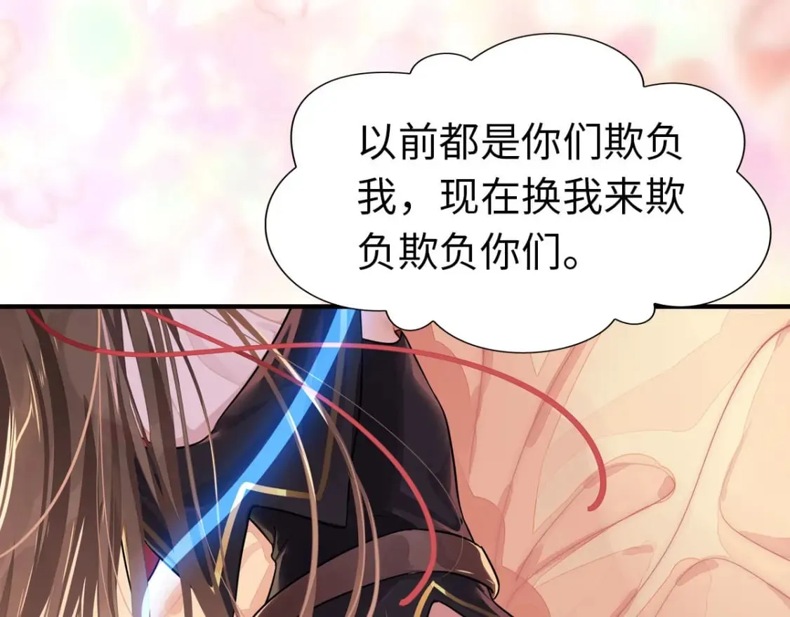 432 第49页