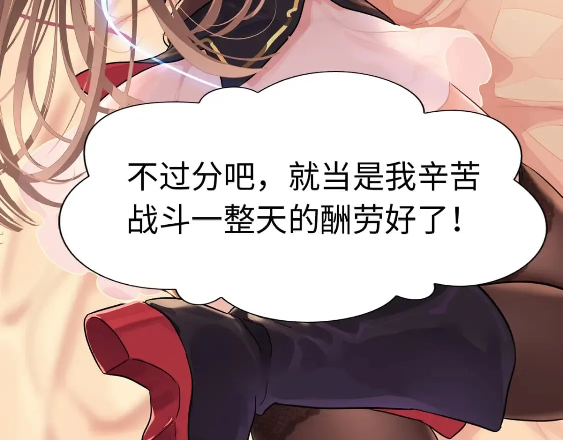 432 第50页