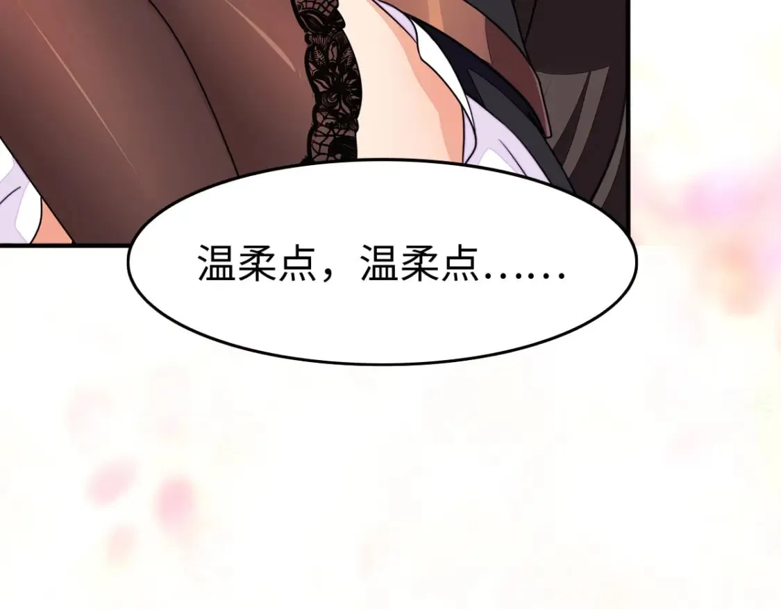 432 第58页