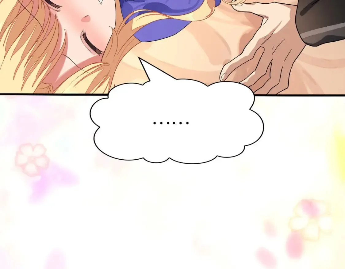 432 第71页