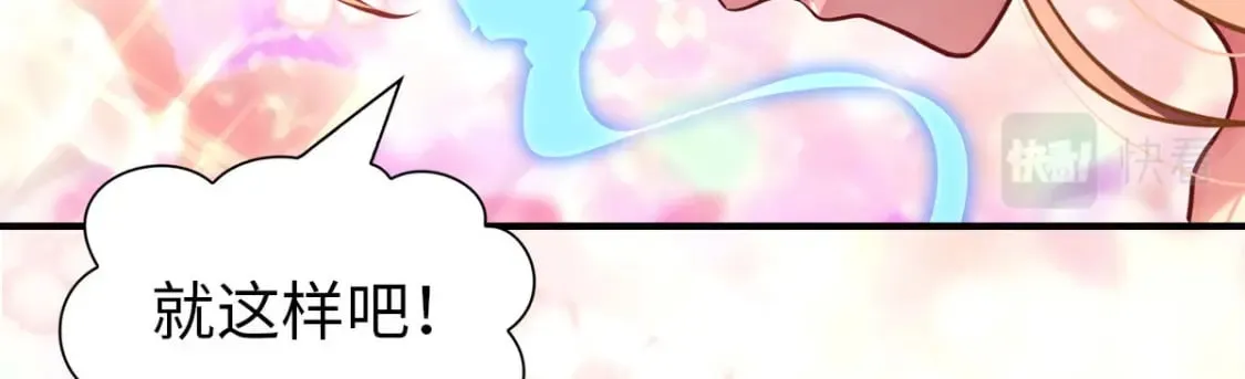 432 第83页