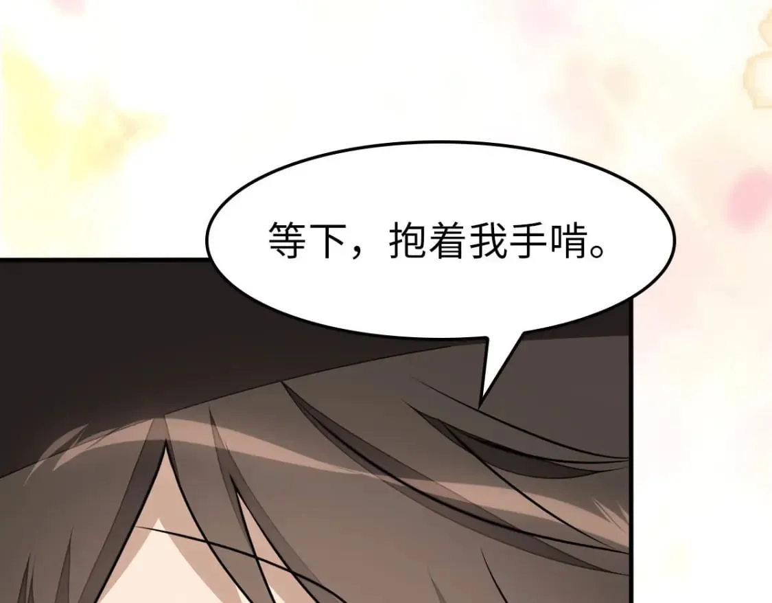 432 第88页